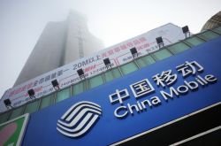 【4分钟科普】广元分公司招聘工作人员_哔哩哔哩-3